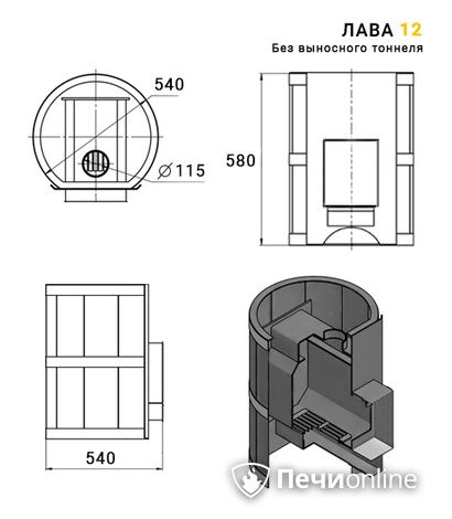 Дровяные печи-каменки Везувий Лава 12 (ДТ-3) Б/В 2016 в Миассе