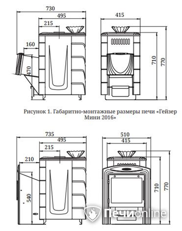 Дровяная банная печь TMF Гейзер Мини 2016 Carbon ДН КТК ЗК антрацит в Миассе